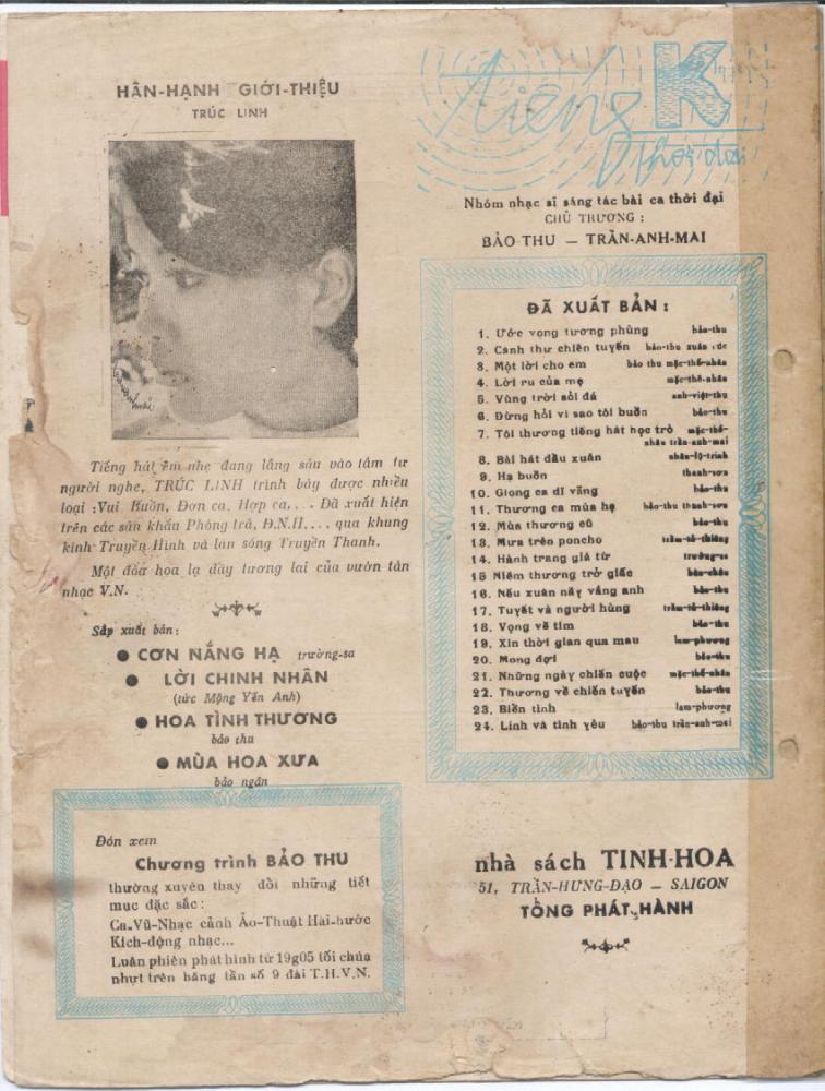 Sheet nhạc Biển tình - Trang 4