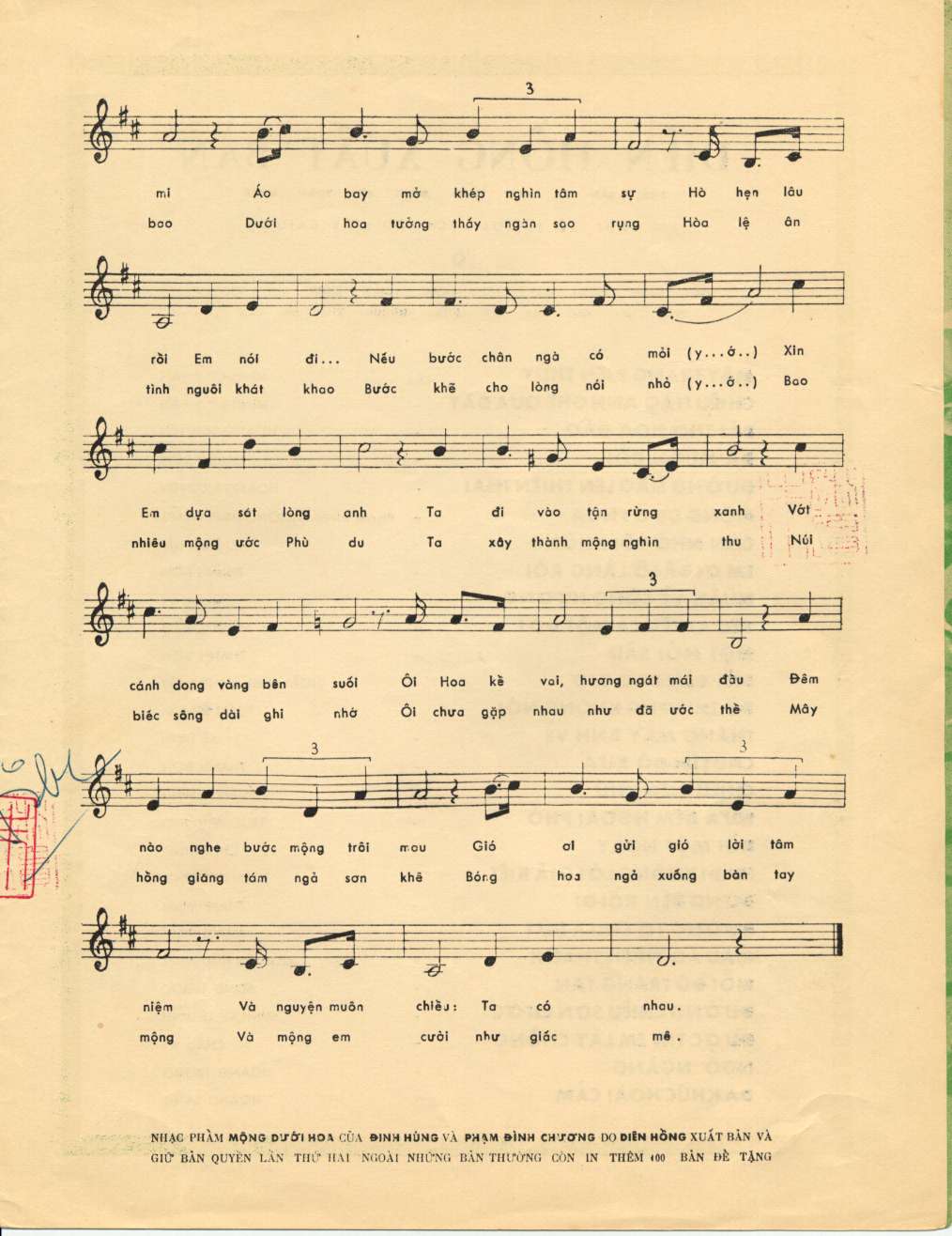 Sheet nhạc Mộng dưới hoa - Trang 3